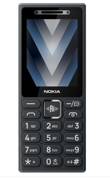 Nokia 200 price