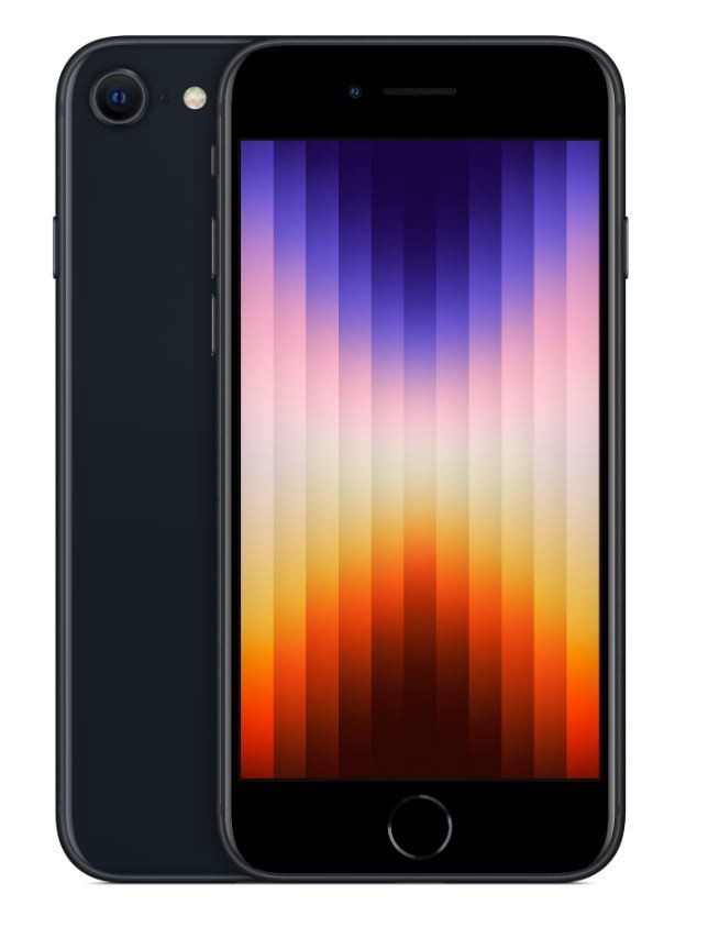 Apple iPhone SE 64GB cena
