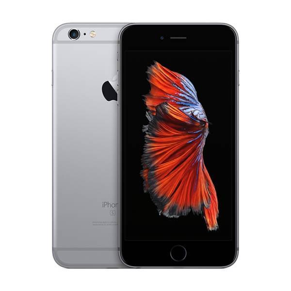 Apple iPhone 6s 32GB kaina
