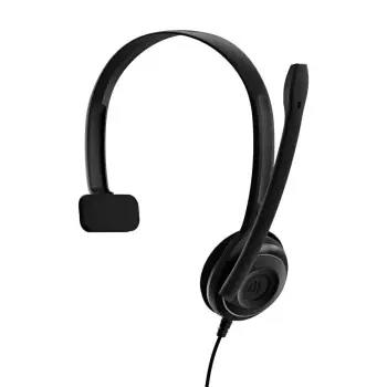 Sennheiser EPOS EDU 11 цена