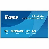 Iiyama ProLite LH6581UHSG-1AG