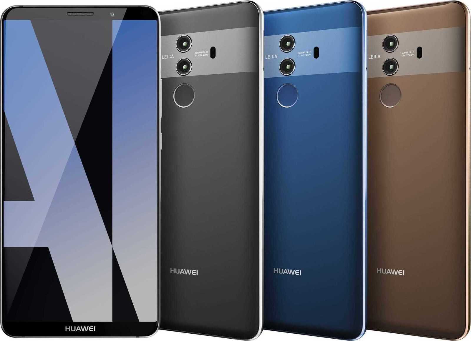 Huawei Mate 10 Pro 128GB DualSim kaina