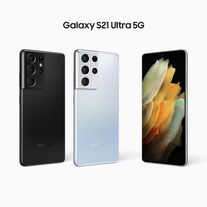 Samsung G998 Galaxy S21 Ultra 5G DS 256GB price