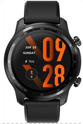 TicWatch Pro 3 Ultra kaina