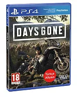 Days Gone