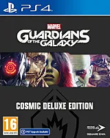 Marvel's Guardians of the Galaxy Cosmic Deluxe Edition
