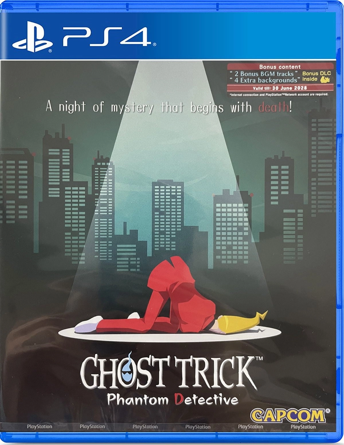 Ghost Trick: Phantom Detective cena