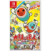 Taiko no Tatsujin