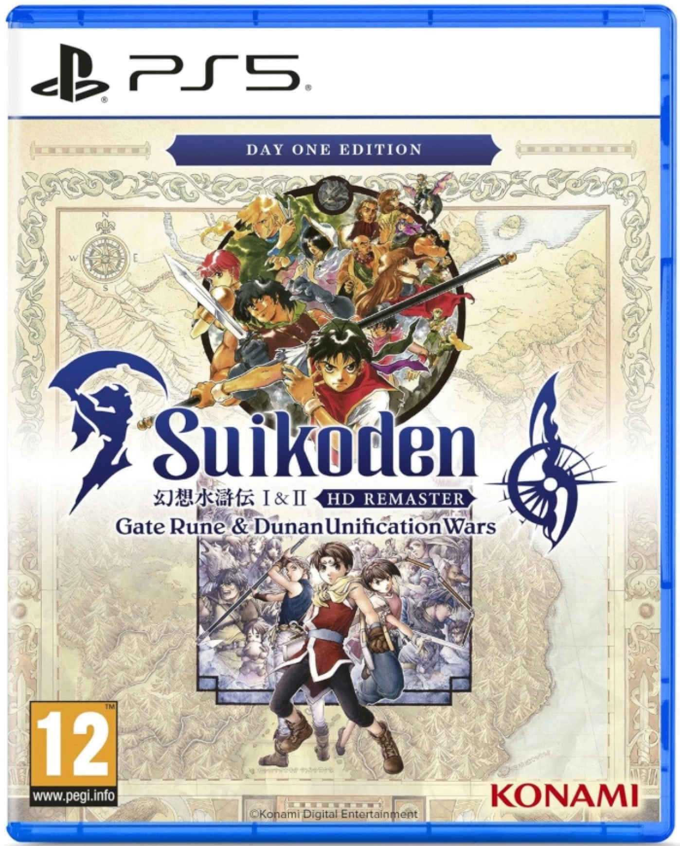 Suikoden I and II HD Remaster Day 1 Edition cena