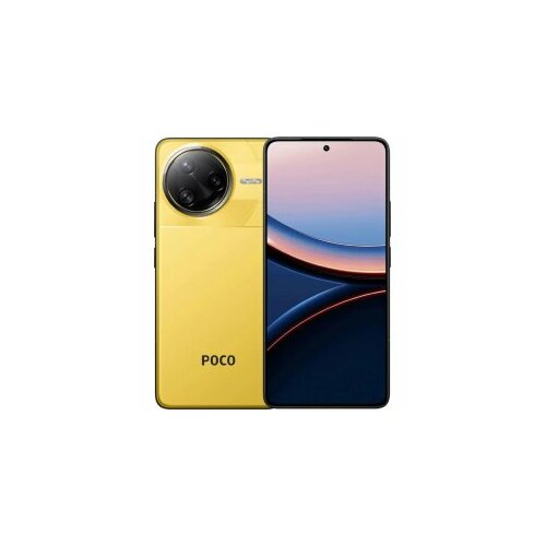Poco F7 Ultra 512GB price
