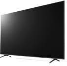 LG 43UR78GC cena