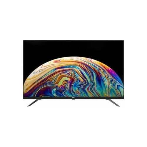 ​Dahua DHI-LTV65-QSD400 price