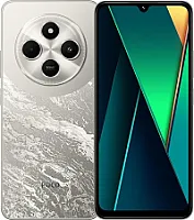 "Xiaomi Poco C75" 6+128GB 5160mAh (Auksinis smiltainis)