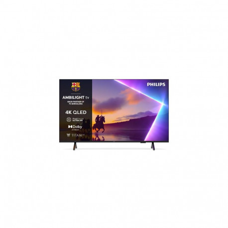Philips 50PUS8500/12 цена