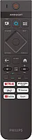 Philips 55PUS8600/12
