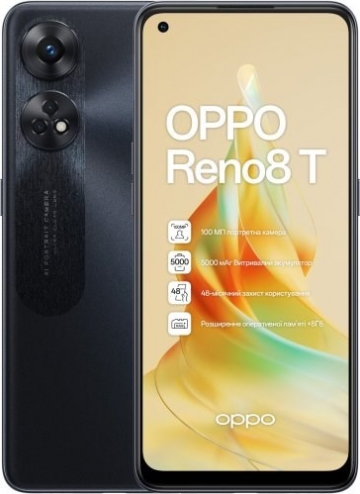 Oppo Reno 8T 128GB цена