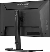Iiyama G-Master GB2741HSU-B1