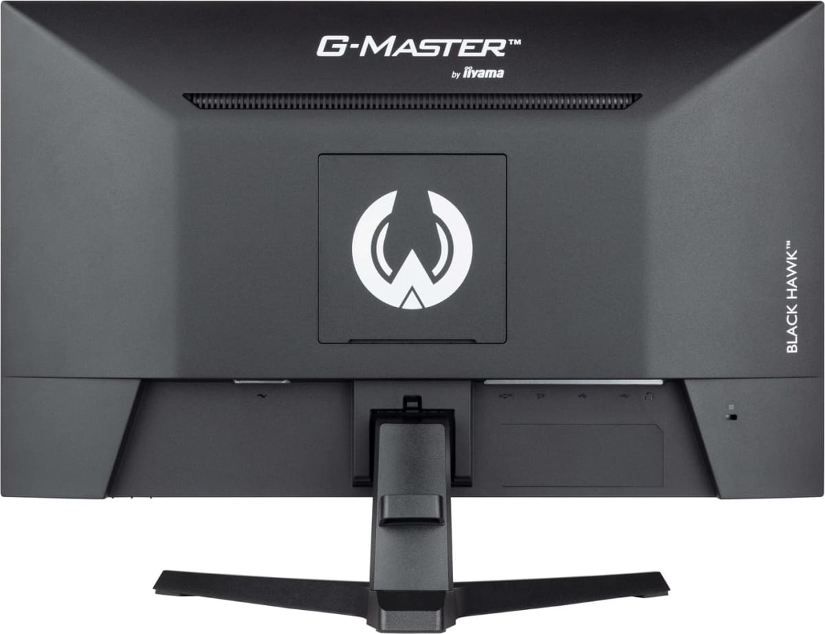 Iiyama G-Master G2445HSU-B2 цена