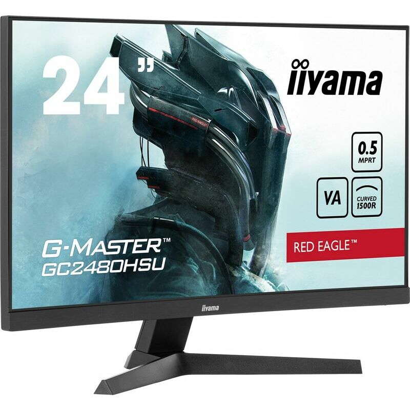 Iiyama G-Master GC2480HSU-B1 цена