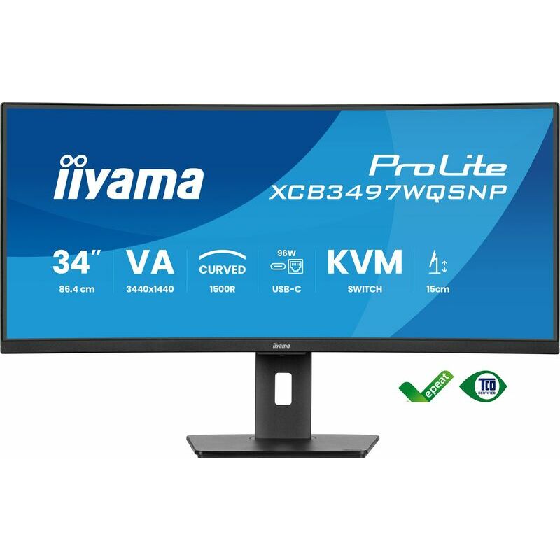 Iiyama ProLite XCB3497WQSNP-B1 цена