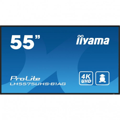 Iiyama ProLite LH5575UHS-B1AG цена
