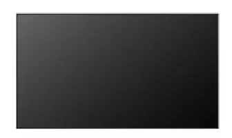 LG 75UH5N-M