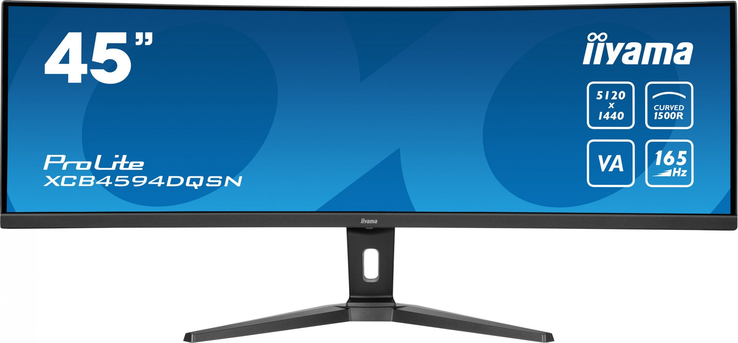 Iiyama ProLite XCB4594DQSN-B1 цена