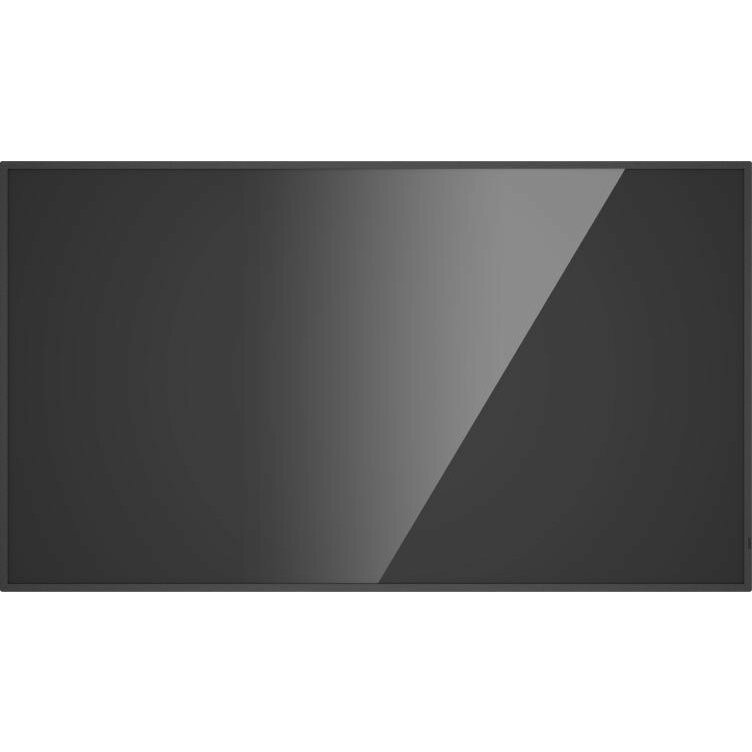 Hikvision DS-D6075UN цена