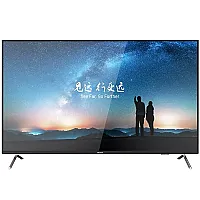 Hikvision DS-D5065UC-C