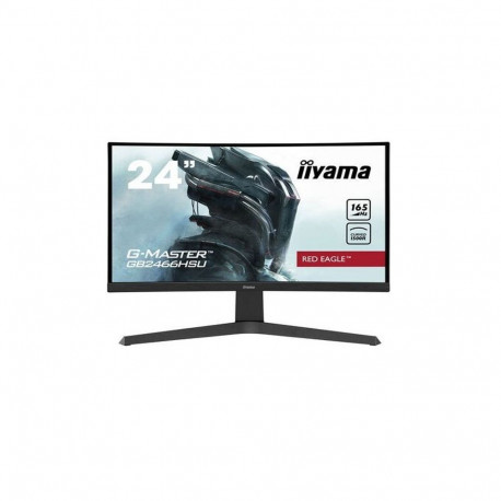Iiyama G-Master GB2466HSU-B1 цена