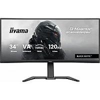 ⭐️522⭐️ iiyama RYZEN 3 Iiyama Monitoriai kainos nuo 86,91 € | PriceBee.lt