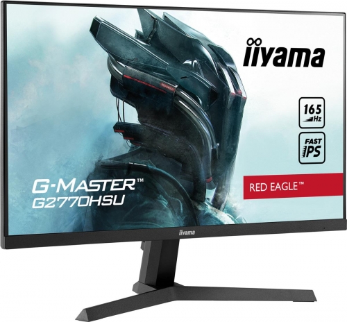 IIyama G-Master G2770HSU-B1 цена