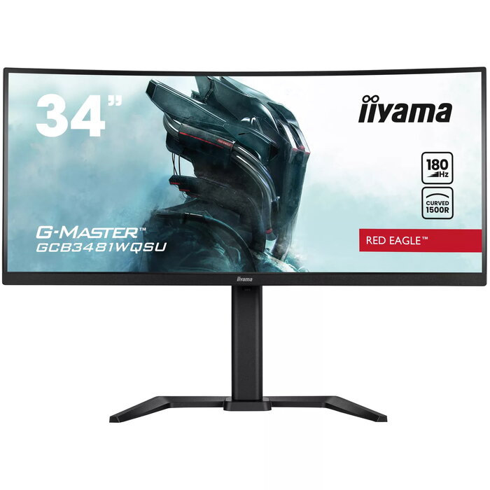 Iiyama G-Master GCB3481WQSU-B1 цена