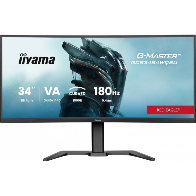 Iiyama G-Master GCB3484WQSU-B1 цена