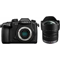 Panasonic Lumix DC-GH5