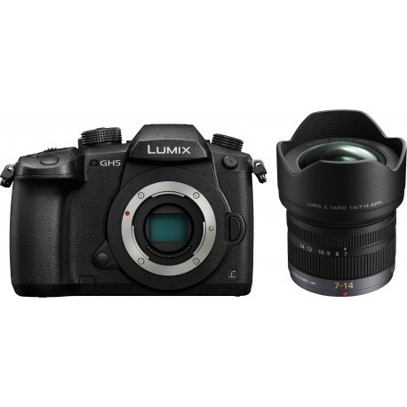Panasonic Lumix DC-GH5 цена