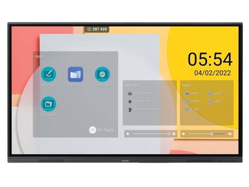 Sharp PN-L862B цена
