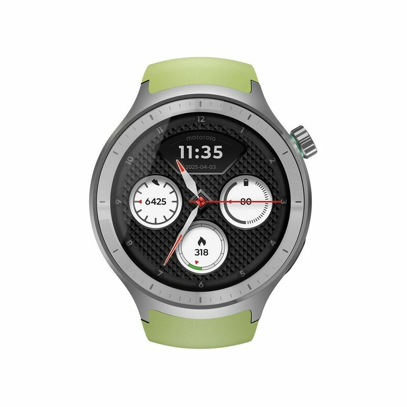 Motorola Moto Watch Special Edition cena