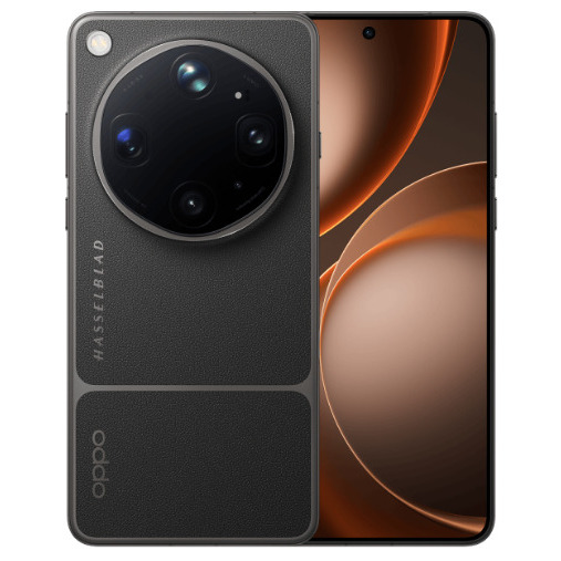 Oppo Find X9 Ultra 1TB price