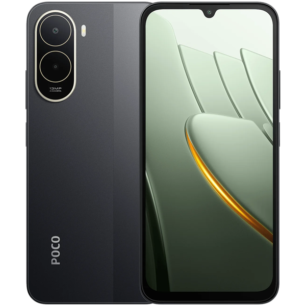 Xiaomi Poco C81 Pro 256GB kaina