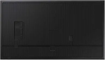 Samsung LH75QHCEBGCXEN