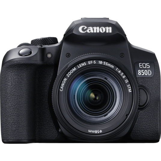 Canon EOS 850D цена