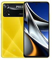 Xiaomi Poco X4 Pro 5G 256GB